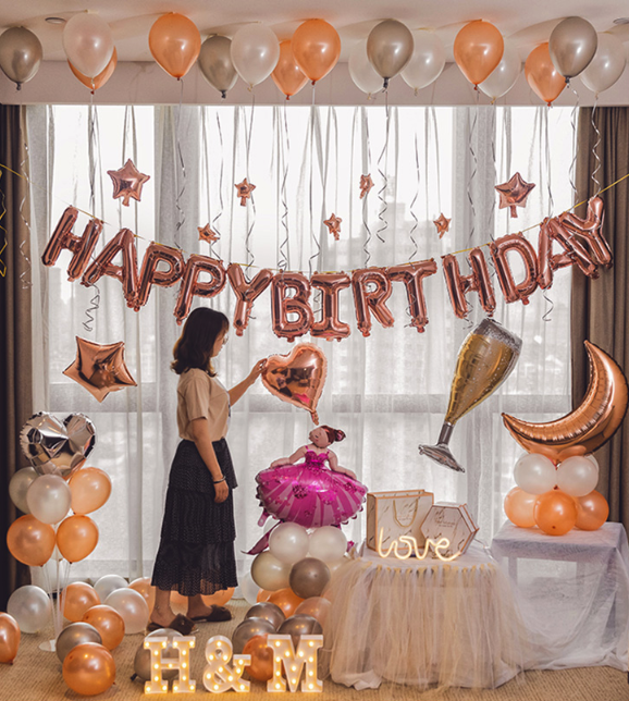 Taobao Party Supplies