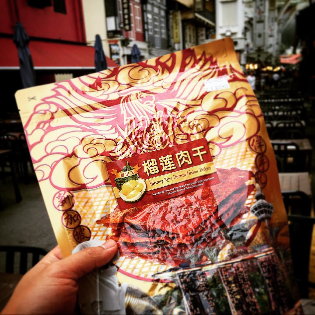 bak kwa durian