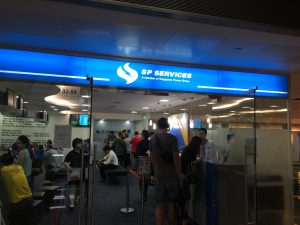 Sp Eservices A Beginner's Guide: How To Set Up Your Utilities With SP Services