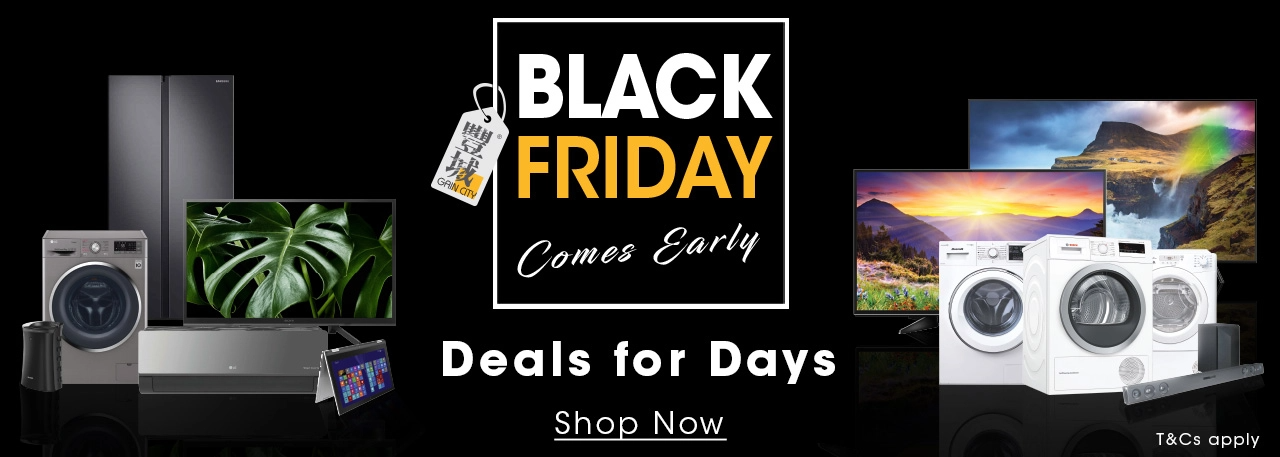 black friday gain city deals for days