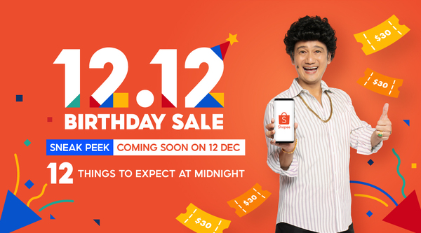 shopee 12.12 year end sale