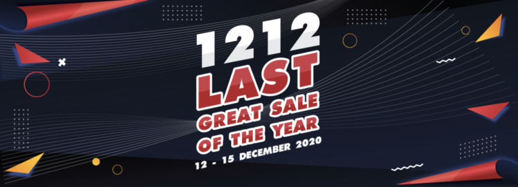 12.12 Harvey Norman Sale