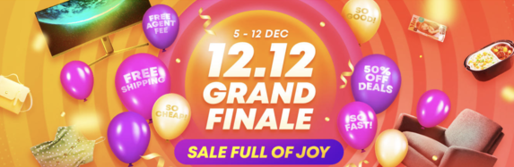 12.12 Ezbuy Sale