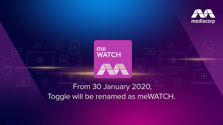 meWATCH Mediacorp Announcement