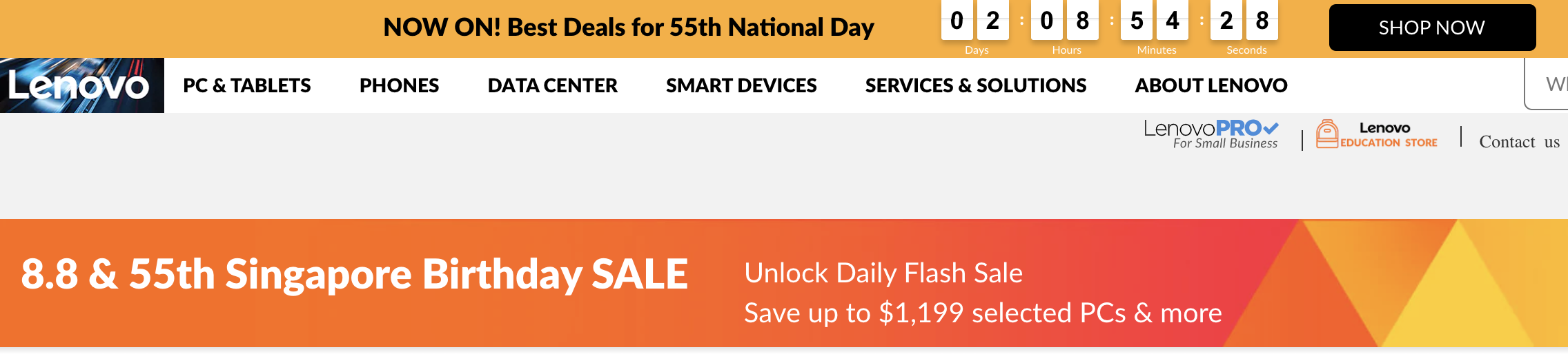 Lenovo 8.8 National Day Sale