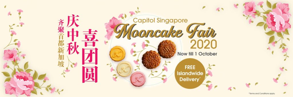 Capitol Singapore Mooncake Fair 2020